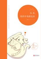小蝌蚪视频下载污的少年时代2电视剧免费观看完整版