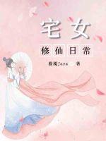 国产精品jizz在线观看免费