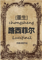 金刚骷髅岛下载