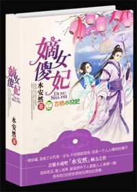 两不疑第二季25集完整版