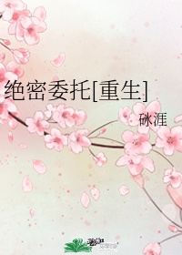 攻把受做到失禁尿出来
