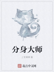 微信5.0永不升级版本