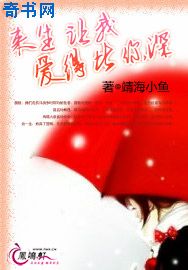 好男人神马影院在线播放
