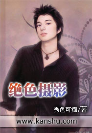 popo百书楼