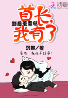 狠狠地插入