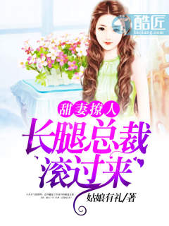 男男污污小说