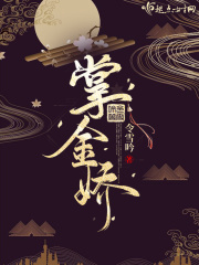 佐野万次郎