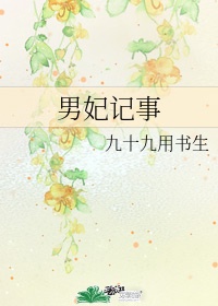 最新果冻传媒MV在线观看视频