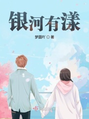 海通证券app下载