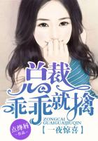 女人和男人靠逼