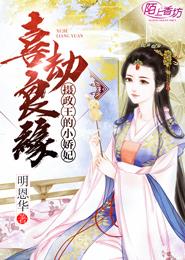 绝夜逢生