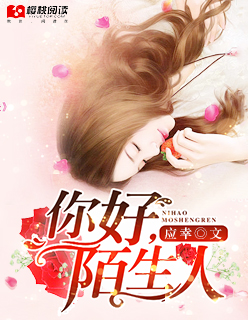 奇米网7777