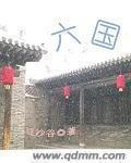 韩剧妈妈完整免费观看