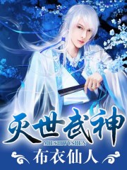 无限之猎杀