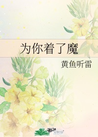 斯巴达克斯演员表