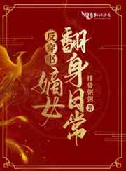汉族血统最纯正的省份
