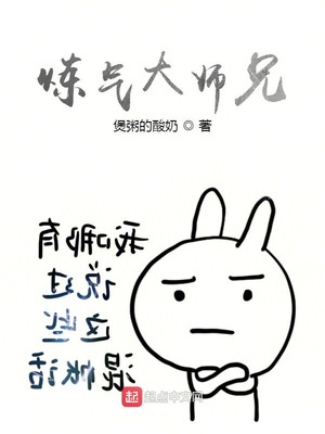 深夜在线