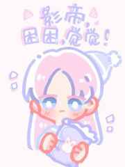 四虎最新地域网名2024免费苹果