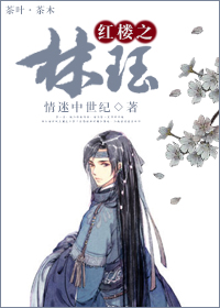 波霸x影院在线