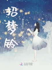 夜晚10大禁用B站免费
