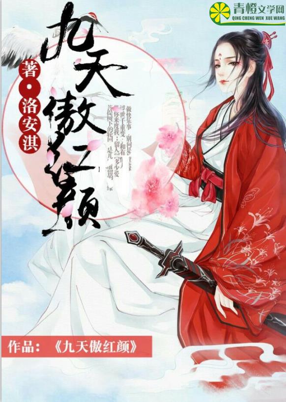 龙珠超第二季在线看免费