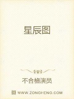 a 毛视频在线免播放观看
