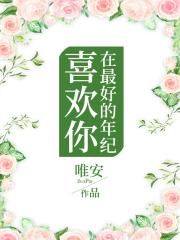 雨剑