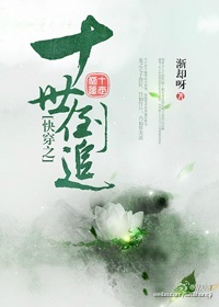 办公室被公司领导C了很多次