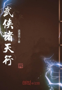 盛宠六宫:庶女大翻身