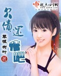 黑金完整版免费观看
