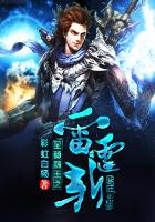 在遍地都是丧尸的世界里唯独我不被袭击
