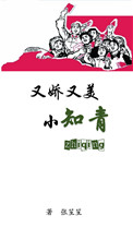 美女热吻舌吻视频大全
