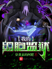 邱淑贞删不掉的照片图片