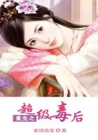 创高体育忘记密码