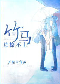 亚洲一本二本三本的区别是什么