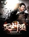 v2ba美国志空间