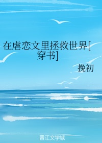 独立日2:卷土重来