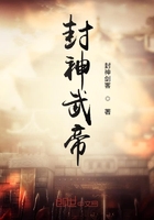 指染成婚第200章