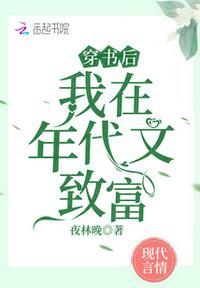 脊柱侧弯能不能考编制