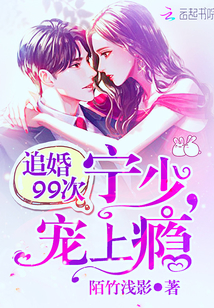 捆女人