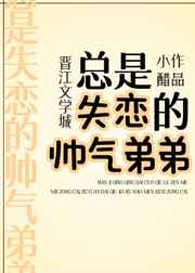 决战要塞