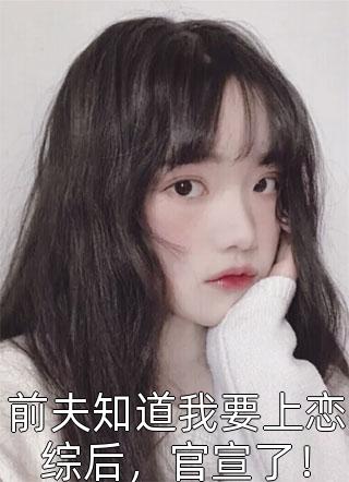 情头污一点