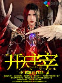 西北偏北八块腹肌双龙视频