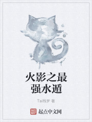 超级黄金牧场