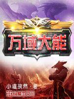 福尔摩斯探案集txt