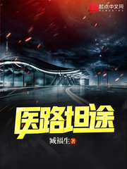 国产美女网站