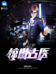 skam挪威第二季