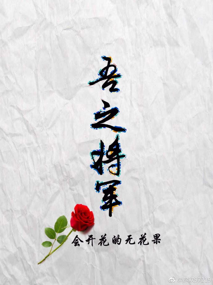 妈妈的朋友6中文字北京森馥科技有限公司