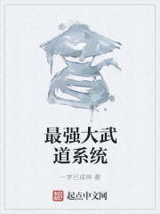 速度与激情9电影