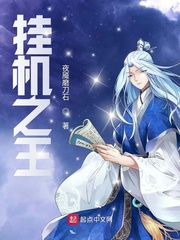上课 不要 下面都湿透了